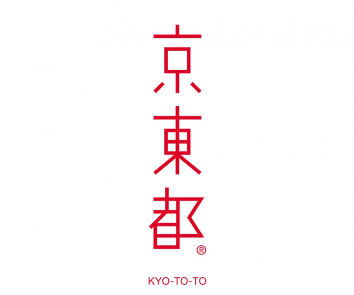KYO-TO-TO