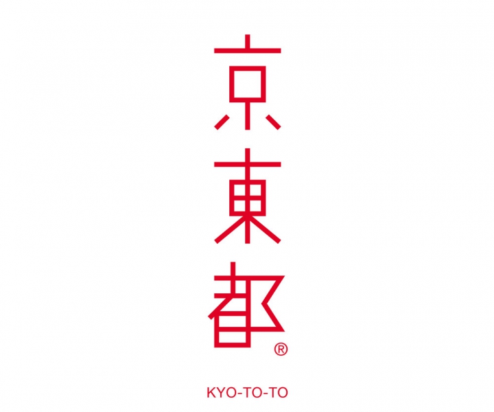 KYO-TO-TO