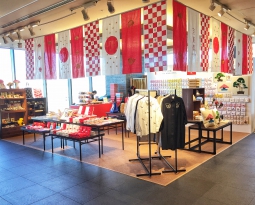 Holidays Pop-up Shop @ Tokyo Solamachi®