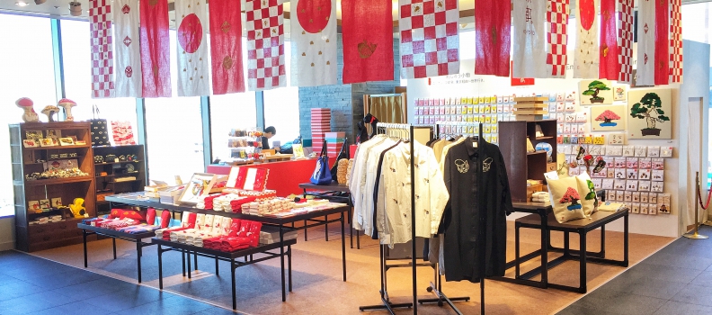 Holidays Pop-up Shop @ Tokyo Solamachi®