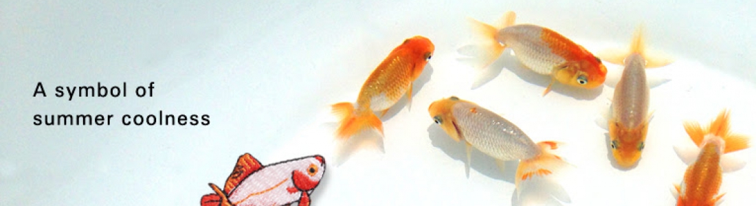 Goldfish A symbol of summer coolness